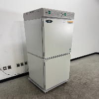 Nuaire Autoflow IR Water-Jacketed CO2 Incubator image 0